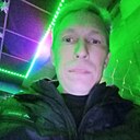 Знакомства: Владимир, 45 лет, Чита