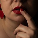 Знакомства: Олеся, 38 лет, Черемхово