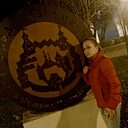 Знакомства: Незнакомка, 35 лет, Новокузнецк