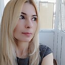Знакомства: Марина, 47 лет, Ставрополь
