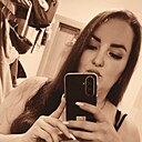 Знакомства: Мэри, 31 год, Североуральск