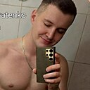 Знакомства: Роман, 28 лет, Щучинск