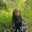 Знакомства: Наташа, 20 лет, Харьков