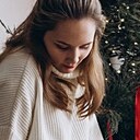Знакомства: Ксения, 26 лет, Курган
