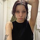 Знакомства: Анастасия, 20 лет, Владивосток