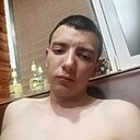 Знакомства: Василий, 19 лет, Армянск