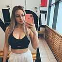 Знакомства: Мария, 44 года, Ачинск