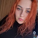 Знакомства: Кристина, 35 лет, Усть-Илимск