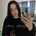Знакомства: Лилиана, 25 лет, Вологда