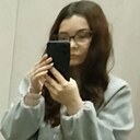 Знакомства: Катрина, 39 лет, Ульяновск