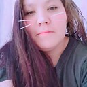 Знакомства: Алёна, 27 лет, Улан-Удэ