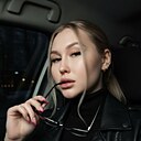 Знакомства: Дарья, 24 года, Новомосковск