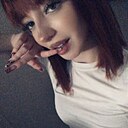 Знакомства: Рина, 19 лет, Курган