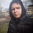 Знакомства: Данил, 24 года, Уфа