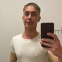 Знакомства: Дмитрий, 40 лет, Ижевск