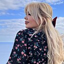 Знакомства: Весна, 33 года, Ростов-на-Дону