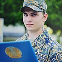 Знакомства: Никита, 20 лет, Усть-Каменогорск