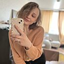 Знакомства: Юлия, 29 лет, Уфа