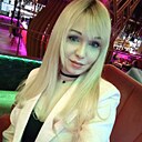 Знакомства: Venera, 33 года, Верхняя Пышма