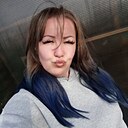 Знакомства: Надежда, 38 лет, Таганрог