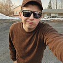 Знакомства: Виталий, 33 года, Смоленск