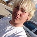 Знакомства: Данил, 18 лет, Барнаул