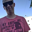 Знакомства: Павел, 33 года, Киров