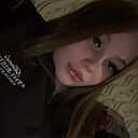 Знакомства: Алина, 20 лет, Иркутск
