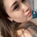 Знакомства: Кристина, 19 лет, Белебей