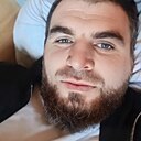 Знакомства: Алишка, 29 лет, Нижневартовск