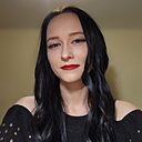 Знакомства: Арина, 20 лет, Барнаул