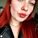 Знакомства: Элла, 26 лет, Чита