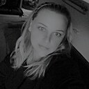 Знакомства: Яна, 37 лет, Мариинск