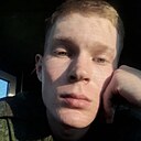 Знакомства: Никита, 23 года, Могилев