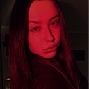 Знакомства: Кира, 19 лет, Кострома