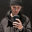 Знакомства: Миша, 20 лет, Харьков