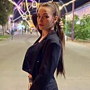 Знакомства: Алина, 23 года, Москва