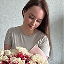 Знакомства: Мария, 20 лет, Москва