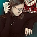 Знакомства: Angelina, 18 лет, Ростов-на-Дону
