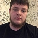 Знакомства: Руслан, 19 лет, Ростов-на-Дону