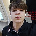 Знакомства: Егор, 18 лет, Гомель