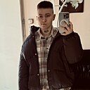 Знакомства: Александра, 20 лет, Брянск
