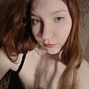 Знакомства: Эвелина, 20 лет, Казань