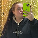 Знакомства: Полина, 18 лет, Тула