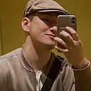 Знакомства: Амир, 23 года, Астрахань