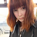 Знакомства: Натали, 18 лет, Санкт-Петербург