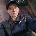 Знакомства: Валюша, 33 года, Удомля