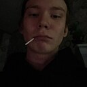 Знакомства: Даня, 21 год, Ижевск