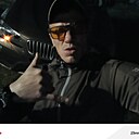 Знакомства: Мишаня, 41 год, Каменск-Шахтинский