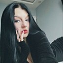 Знакомства: Ольга, 23 года, Новосибирск